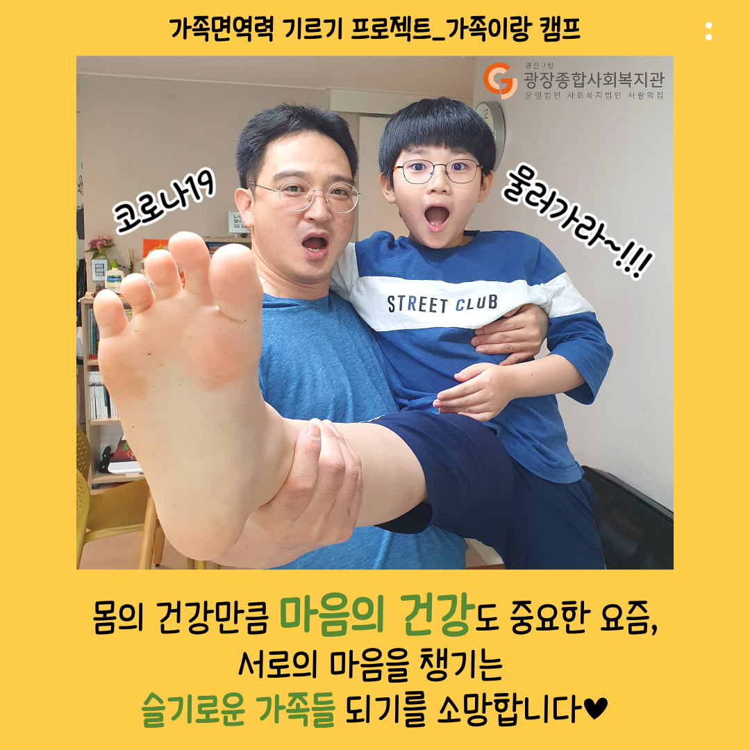 제목을-입력해주세요.-7.png