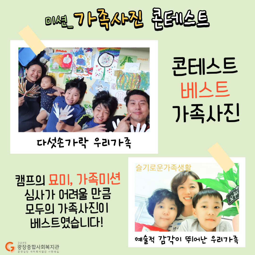 제목을-입력해주세요.-6.png