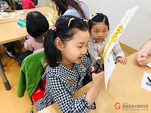 KakaoTalk_20190328_135154268.jpg