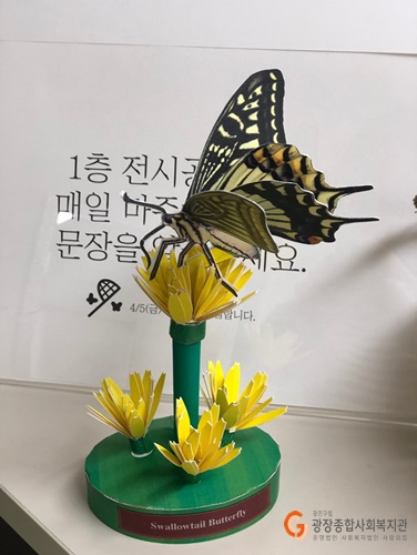 KakaoTalk_20190328_145836100.jpg