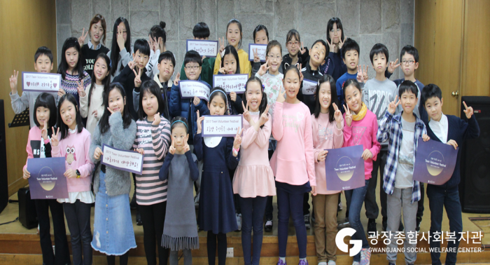 틴볼런티어캠프(사진4).png