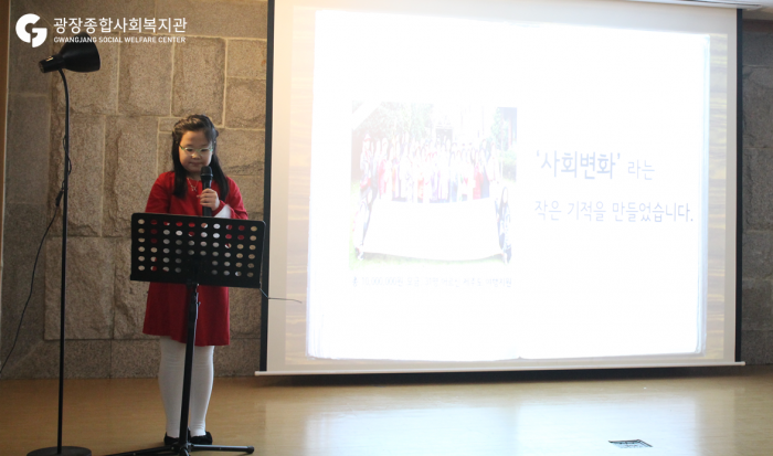 볼런파티(사진1).png