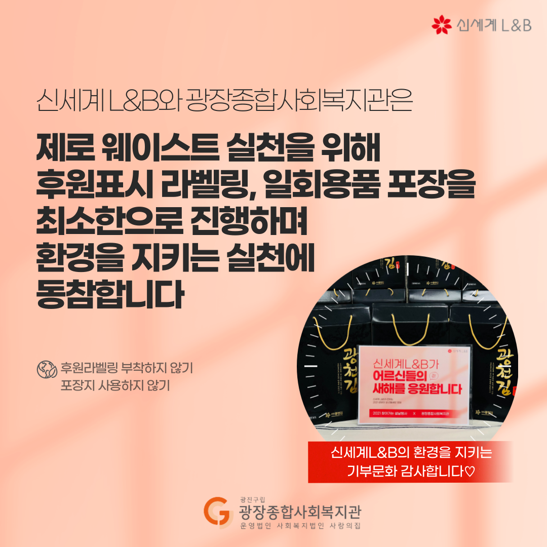 홈페이지-업로드-007.png