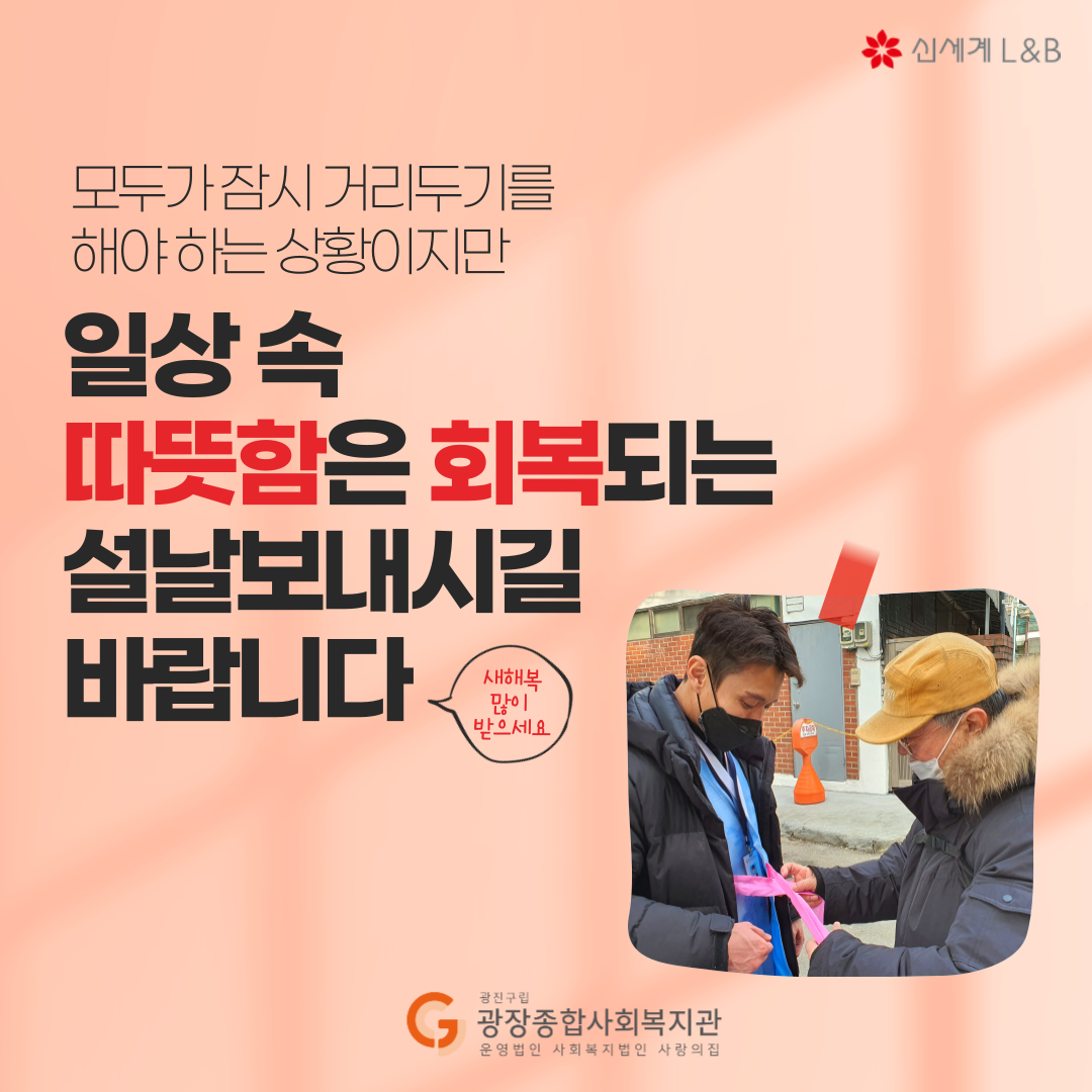 홈페이지-업로드-006.png