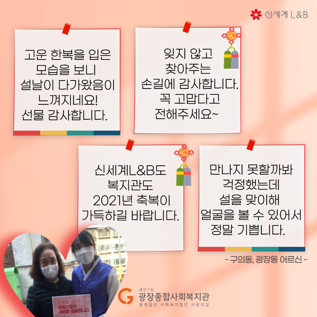 홈페이지-업로드-005.png