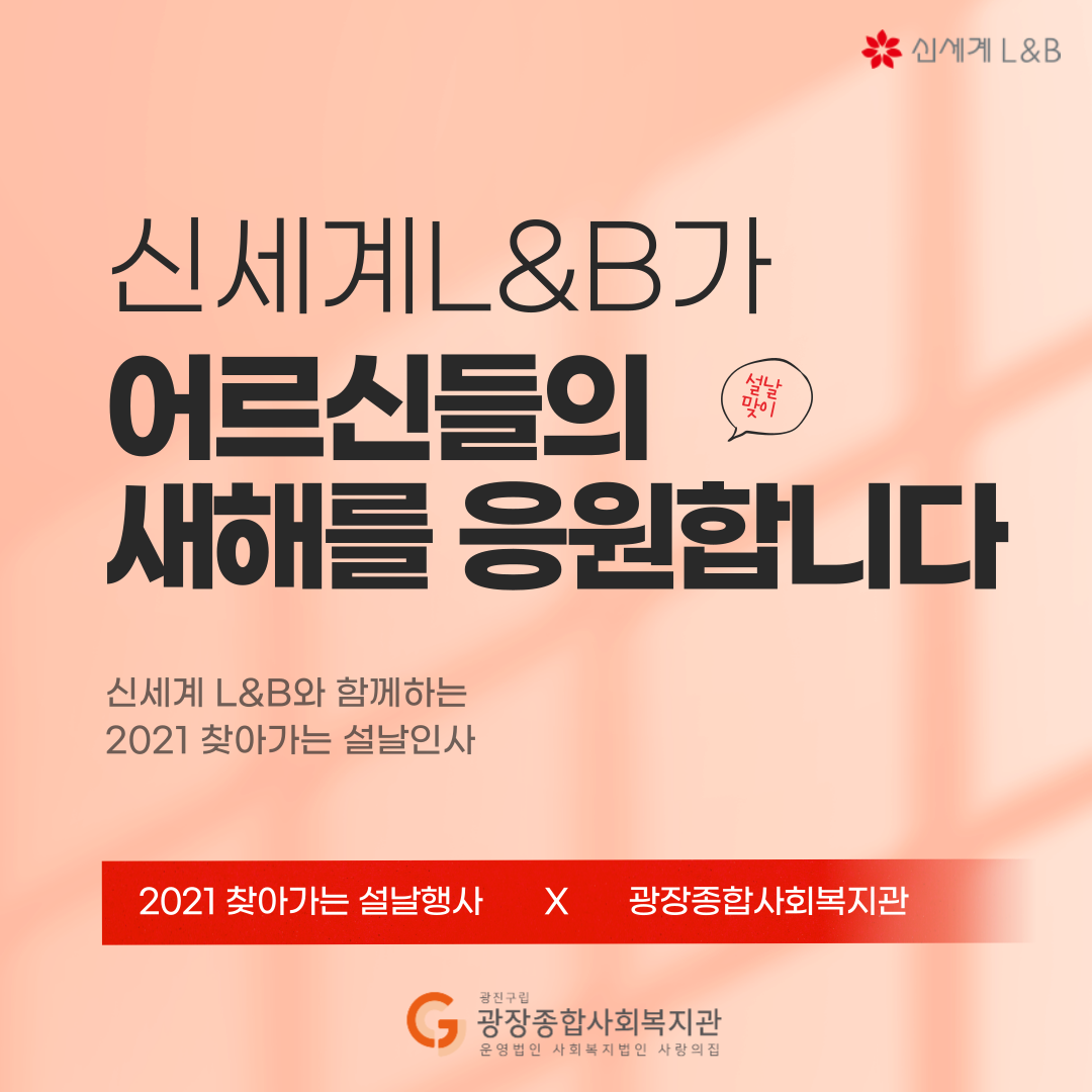 홈페이지-업로드-001.png