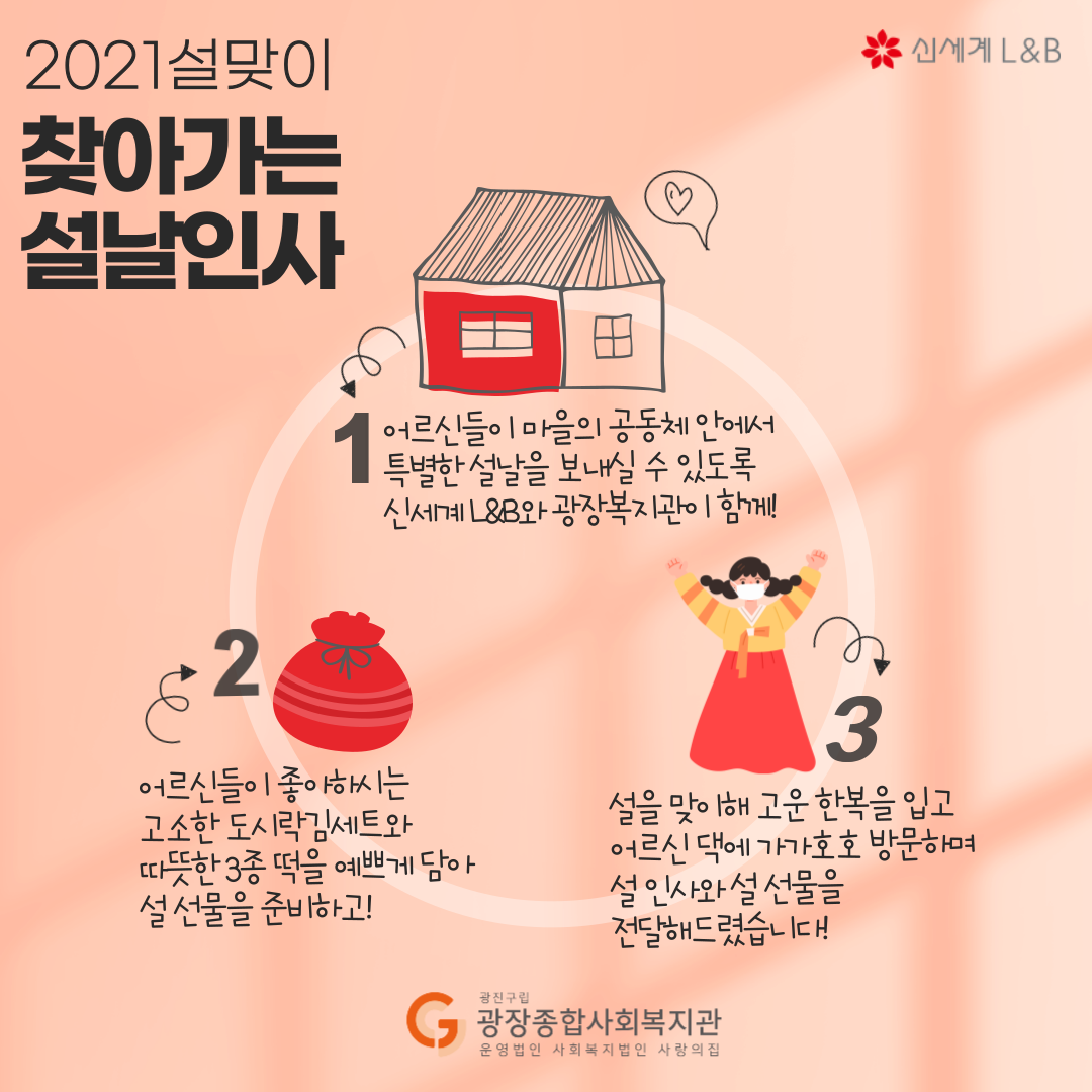 홈페이지-업로드-003.png