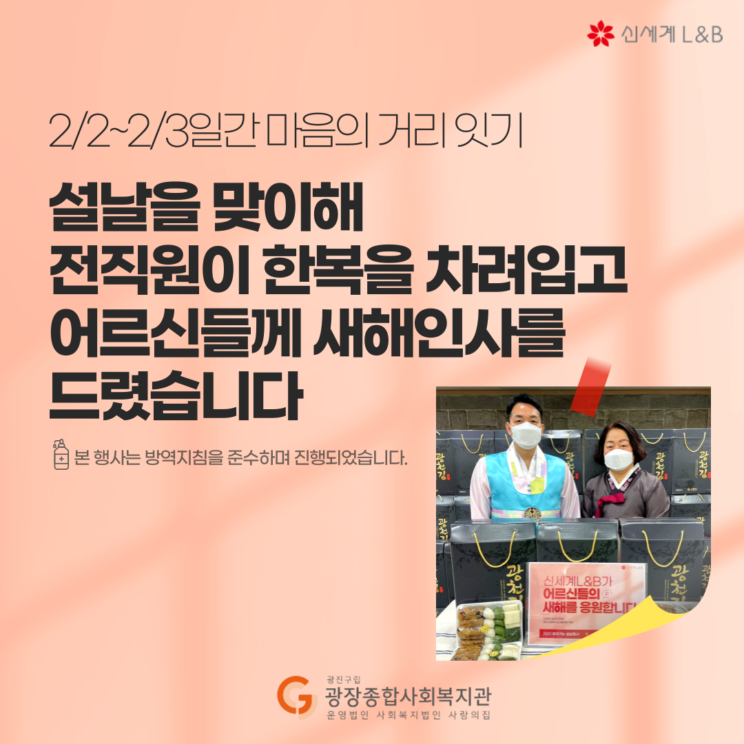 홈페이지-업로드-002.png