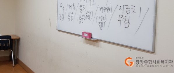 KakaoTalk_20190423_143045436.jpg