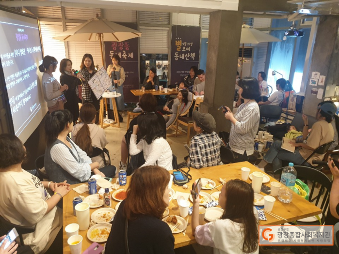 동네축제(5).png