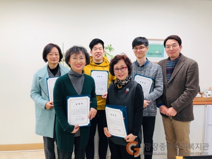 단체사진.jpg