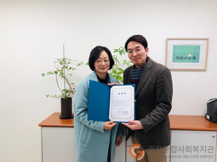 최성희 봉사자.jpg