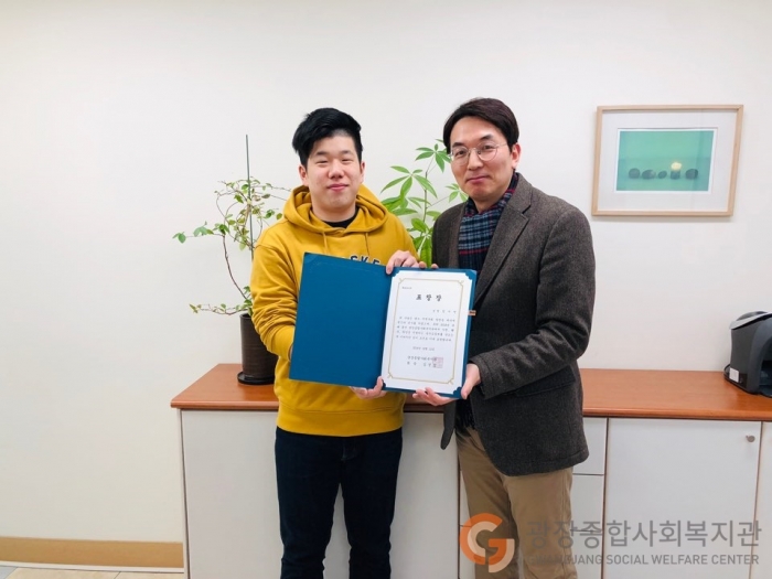 정서영 봉사자.jpg