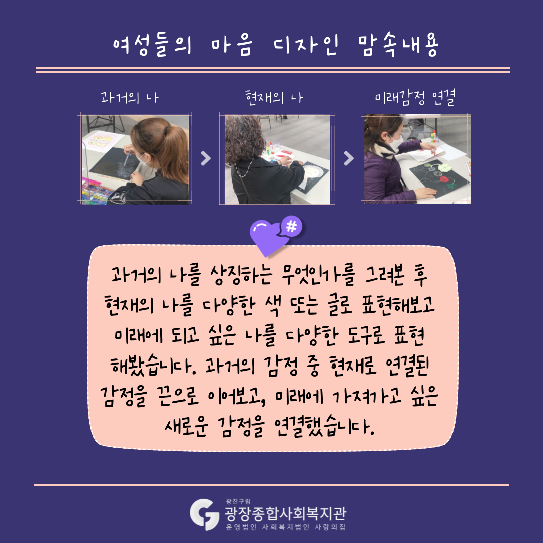 맘속4.png