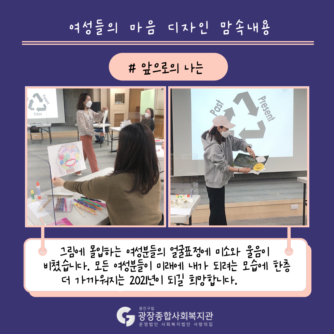 맘속5.png