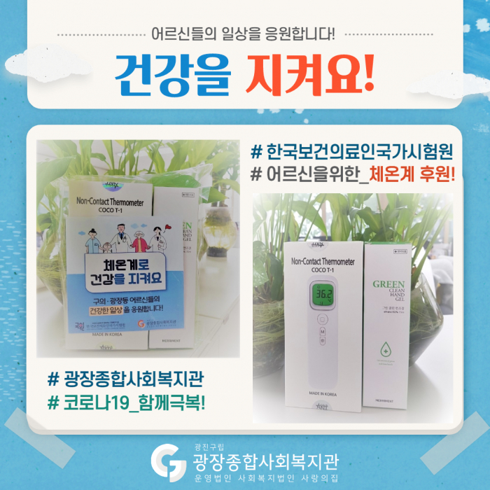 양식_광장택배_4.jpg