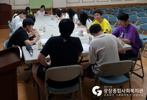 여행나눔회1.PNG