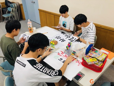 KakaoTalk_20190730_145247071.jpg