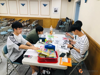 KakaoTalk_20190730_145245020.jpg