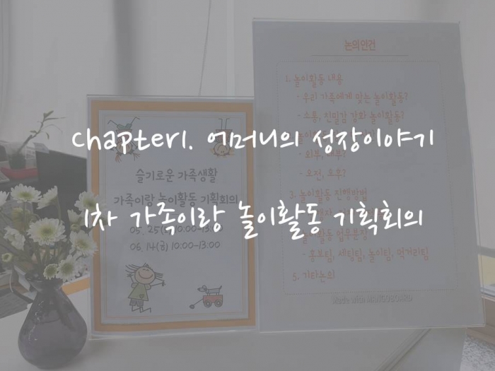 홈페이지 홍보.jpg