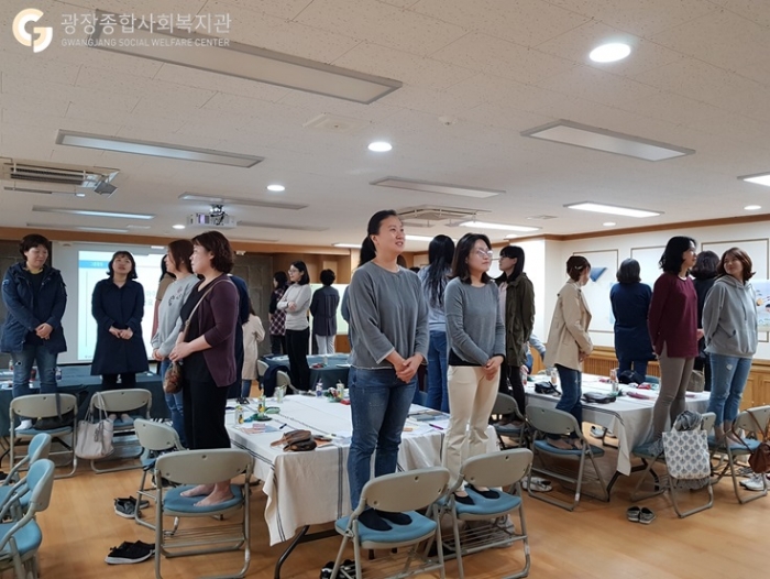 부모교육3.jpg