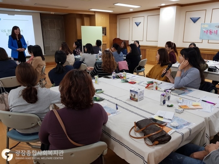 부모교육1.jpg