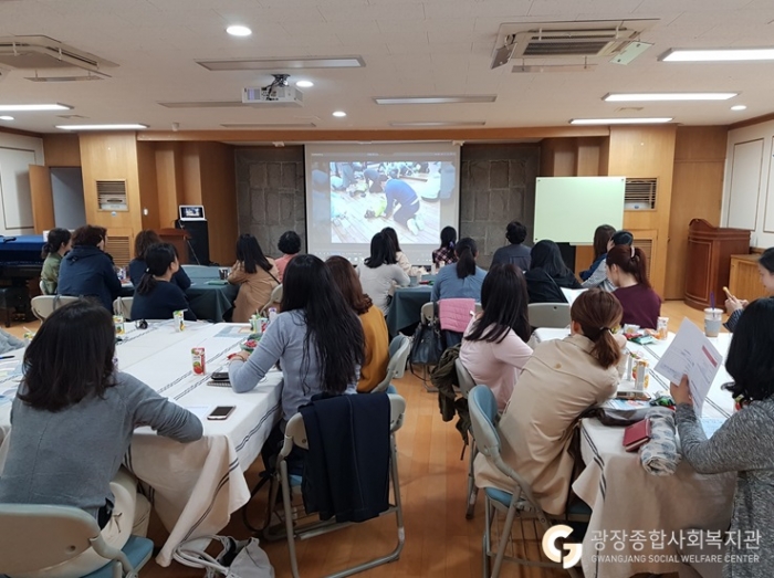 부모교육2.jpg