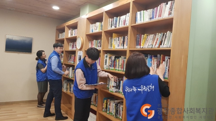 KakaoTalk_20191108_122554191_01.jpg