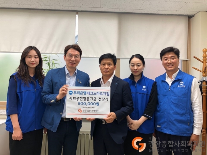 KakaoTalk_20190627_095646797.jpg
