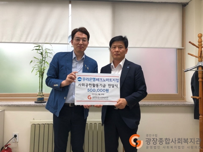 KakaoTalk_20190627_095647077.jpg