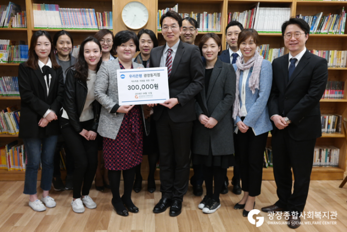 우리은행1.png