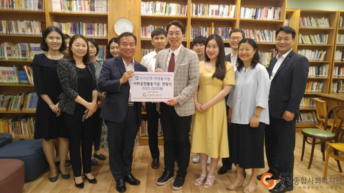 KakaoTalk_20190628_134230974.jpg