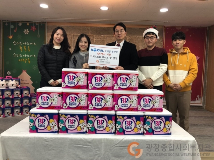 KakaoTalk_20181220_155729435.jpg