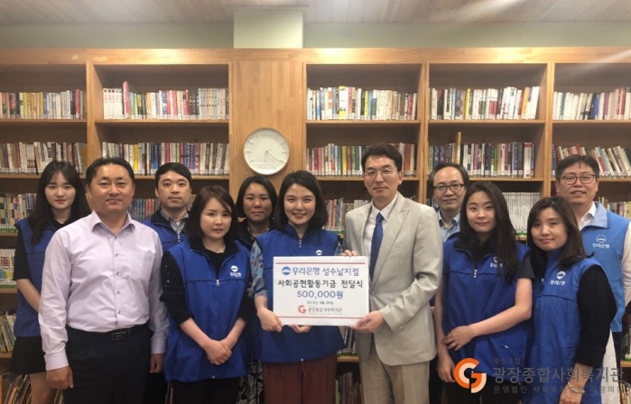 KakaoTalk_20190530_155957666.jpg