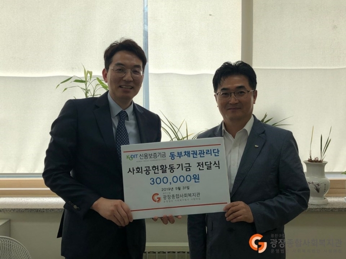 KakaoTalk_20190531_162201195.jpg