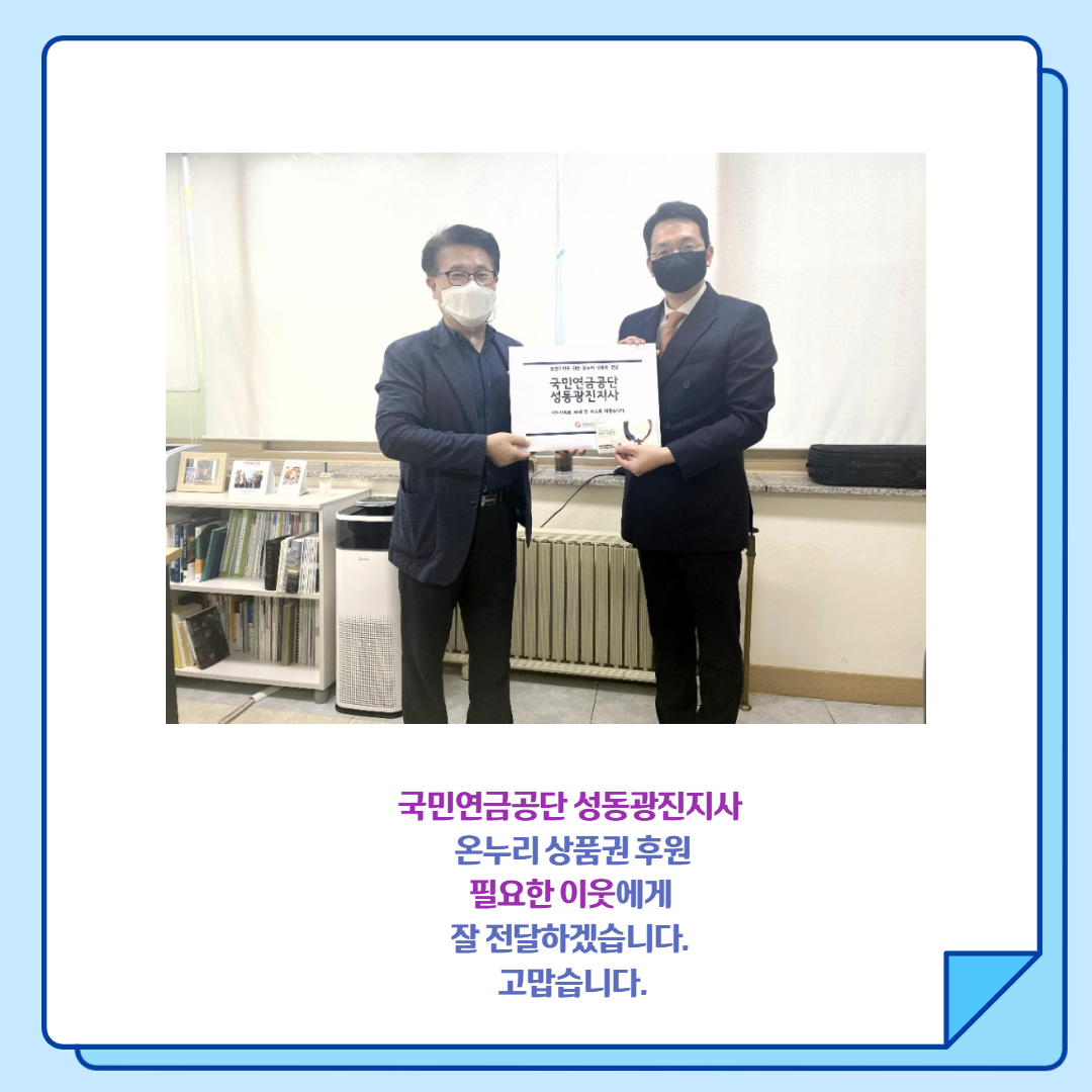 제목을 입력해주세요._1.png