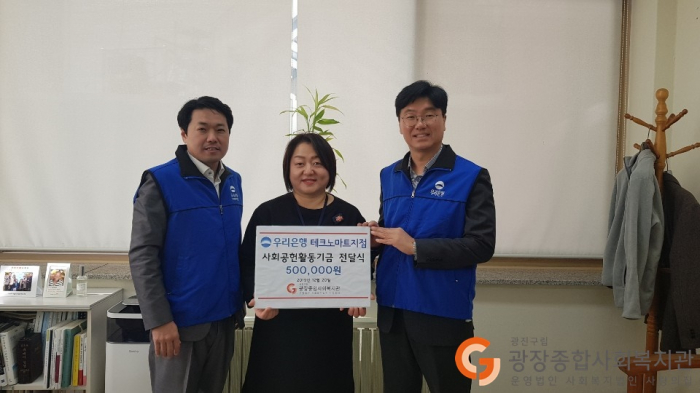 KakaoTalk_20191220_140126558_02.jpg