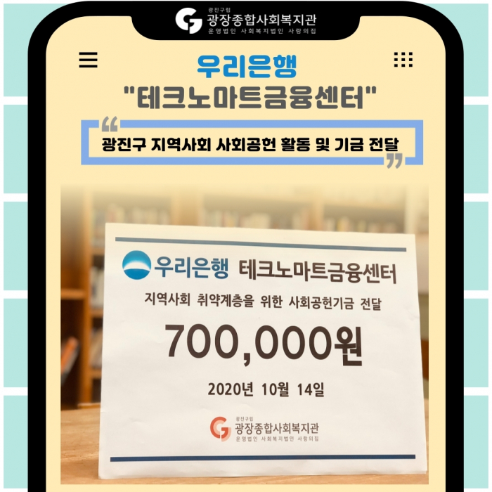 소식포스터_1쪽.jpg