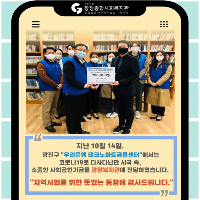 소식포스터_2쪽.jpg
