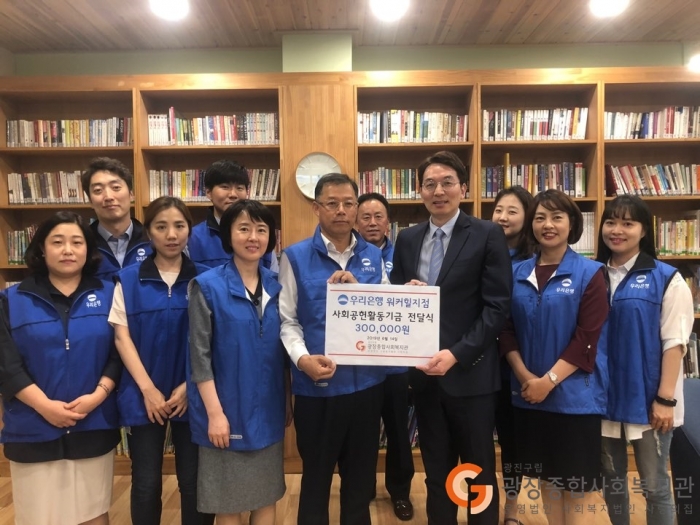 KakaoTalk_20190617_145941422.jpg