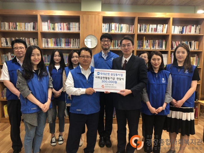 광장동.jpg