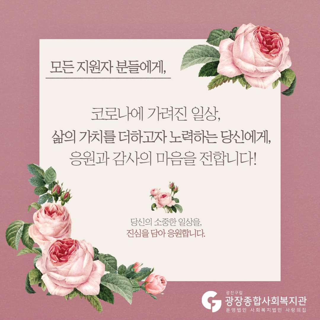 공지사항.png