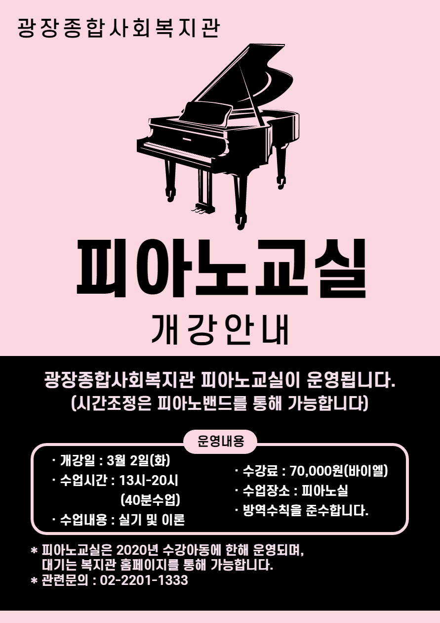 제목을 입력해주세요._001 (8).png