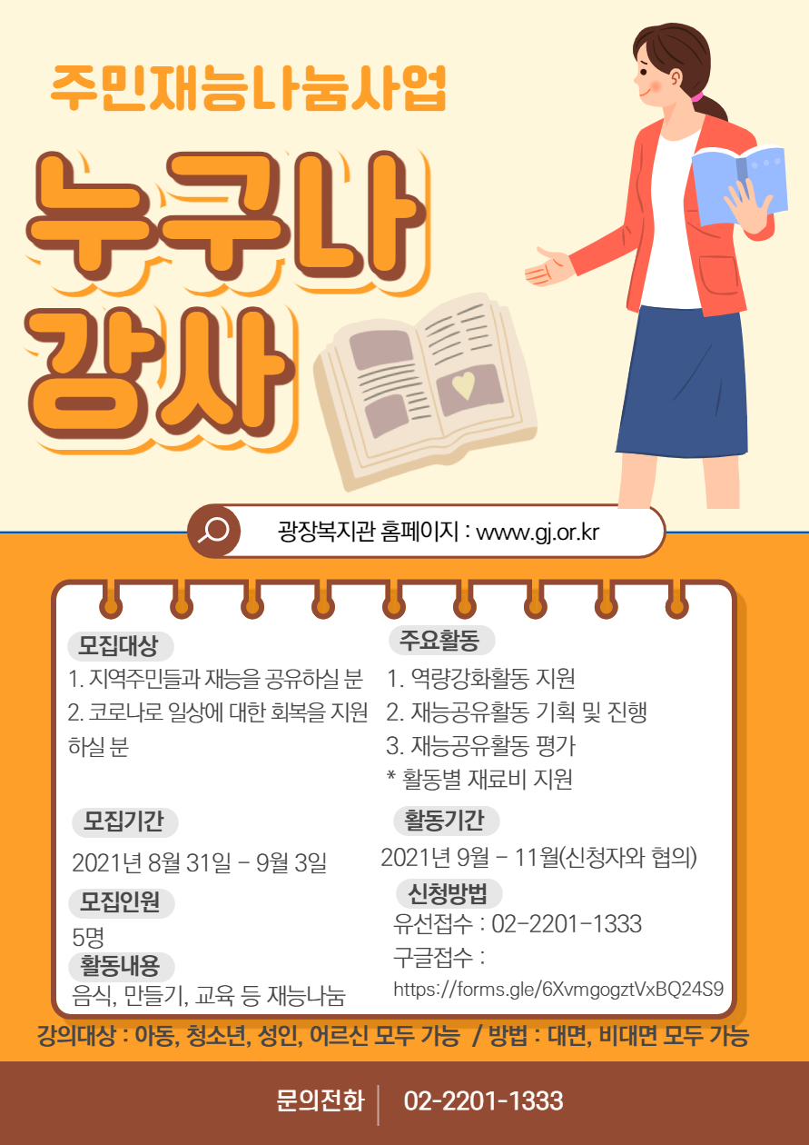 제목을 입력해주세요_-001.png