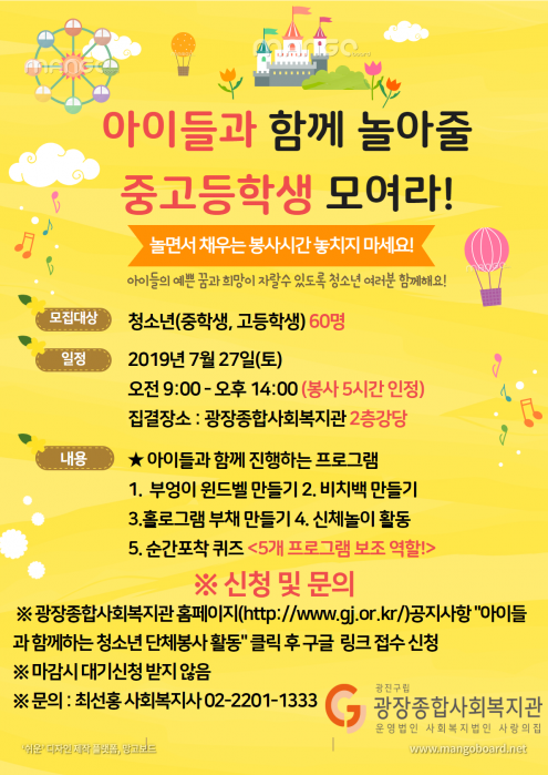 제목을 입력하세요 (3).png