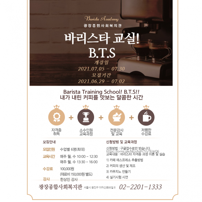 제목을 입력해주세요.-001 (7).jpg