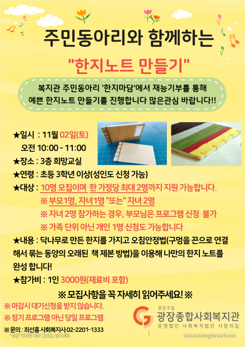 [복사본] [복사본] [복사본] 제목을 입력하세요.png