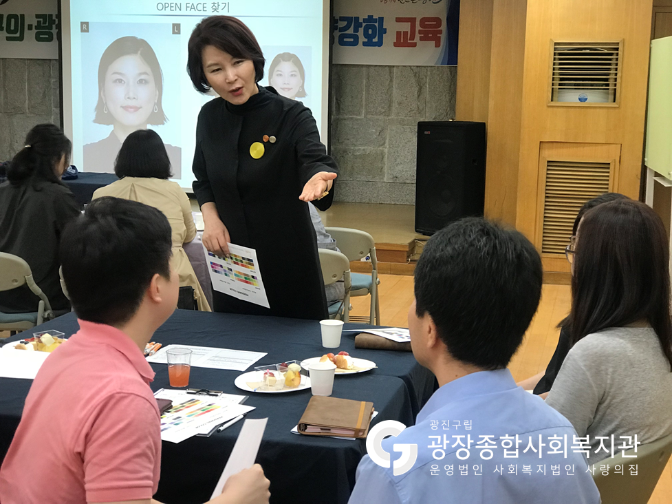 공통교육(1).png