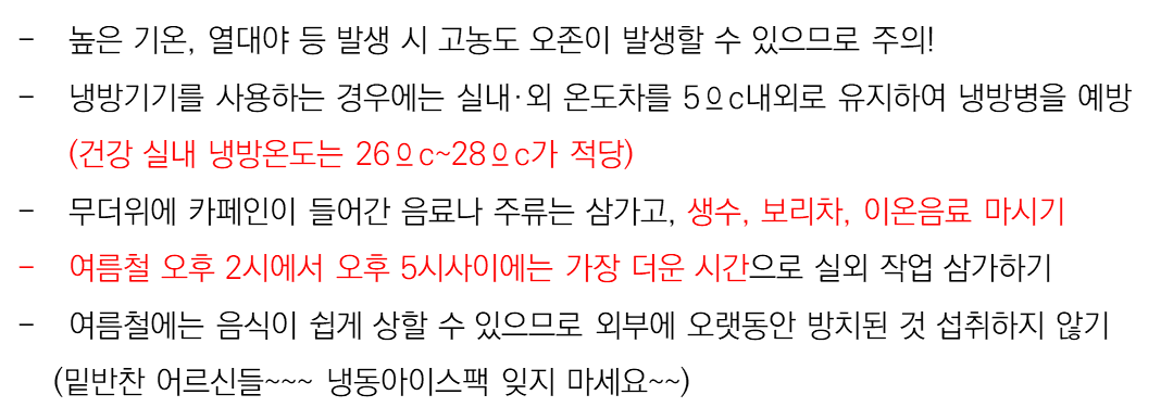 그림4.png