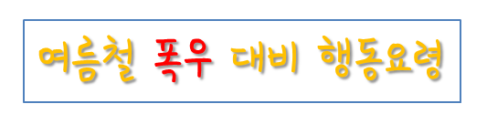 그림5.png